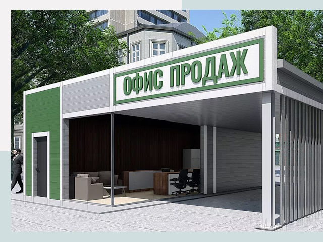 Строительство офисных здания в Вологде